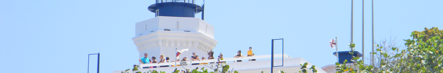 Faro de Arecibo